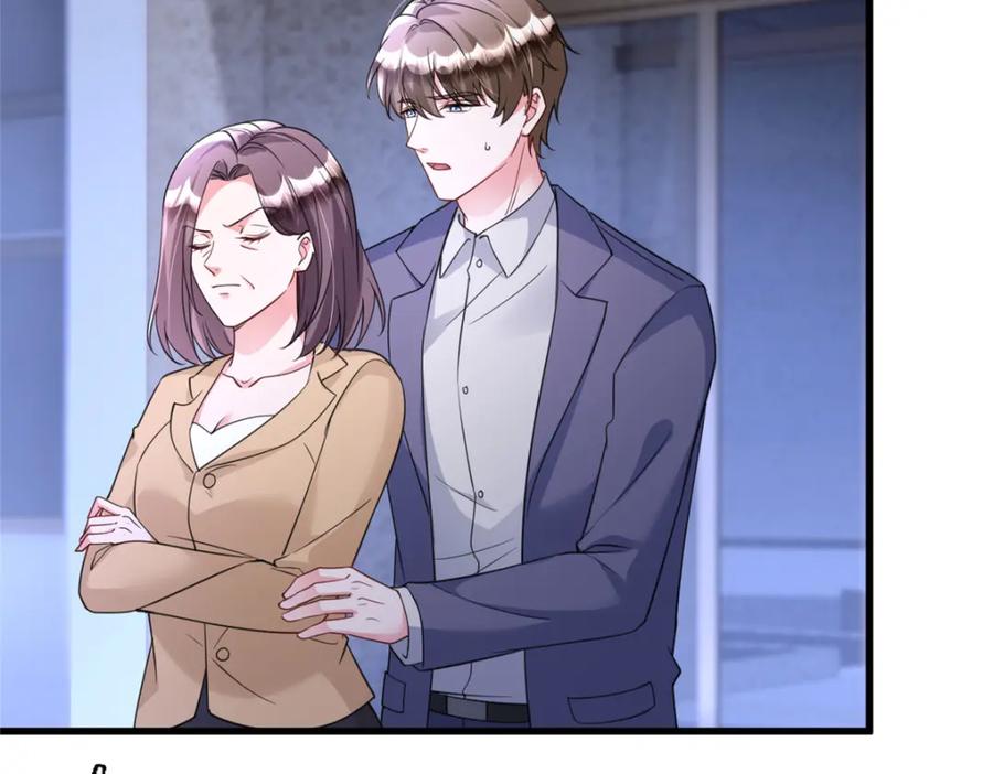第229页