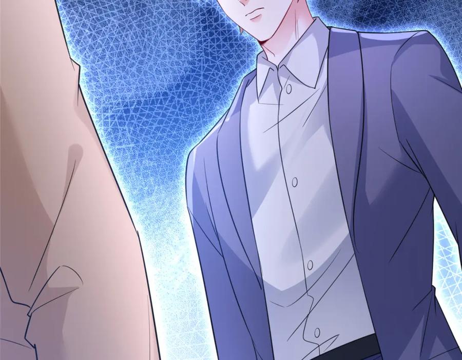 第237页