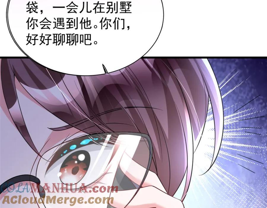 第249页