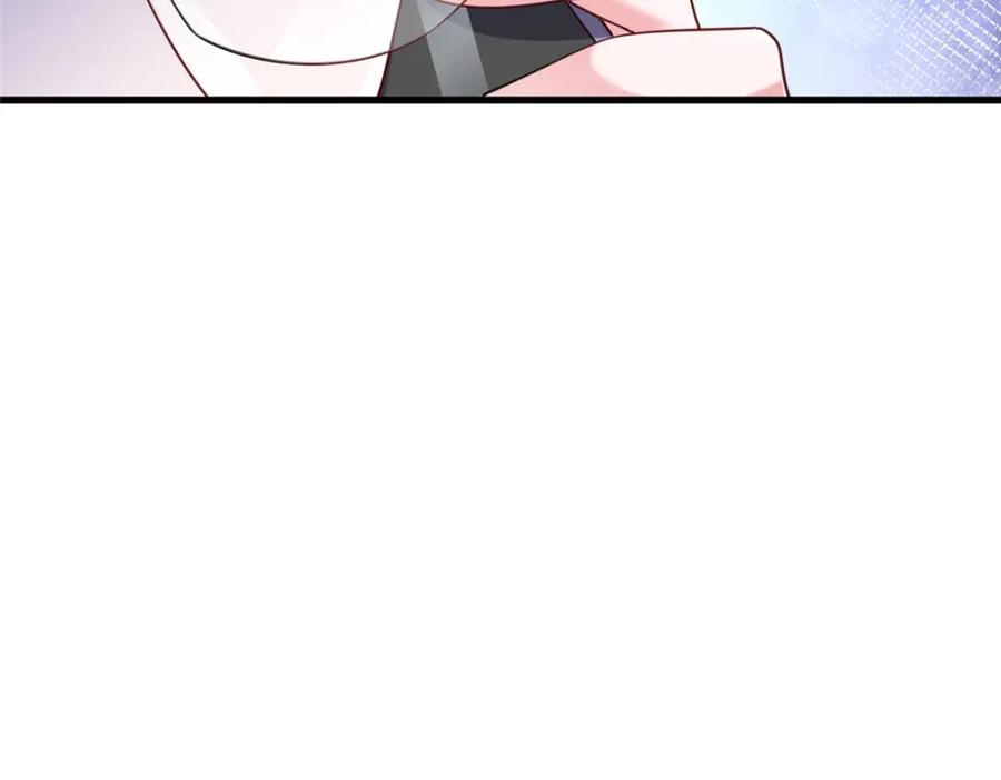 第251页