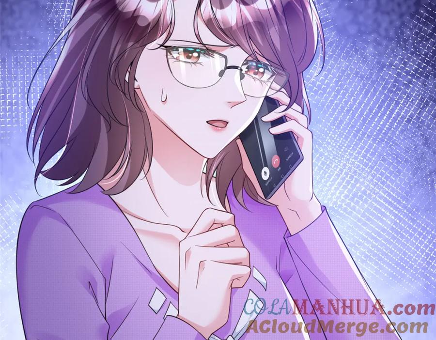 第257页