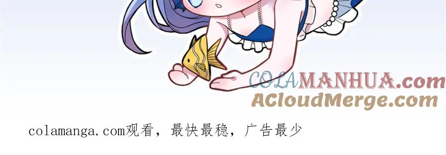 第265页
