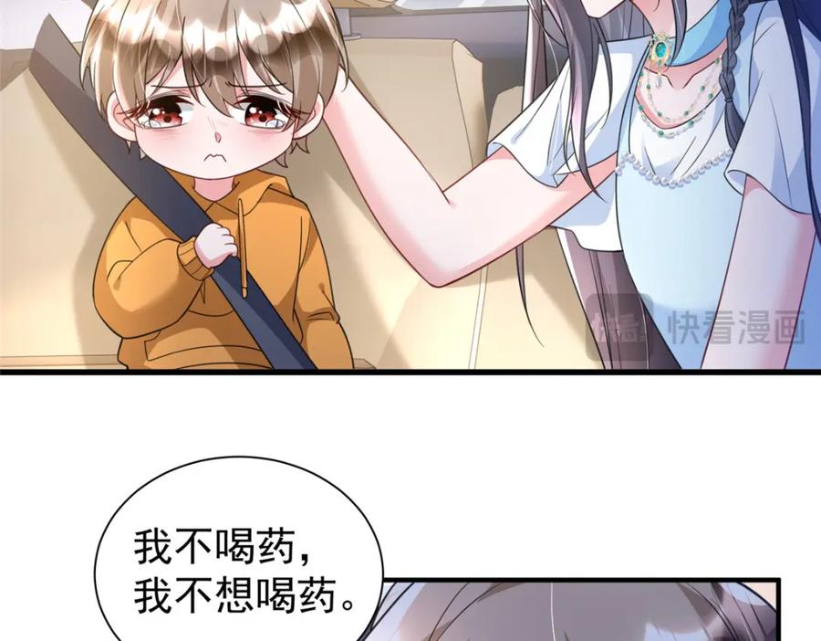 第149页