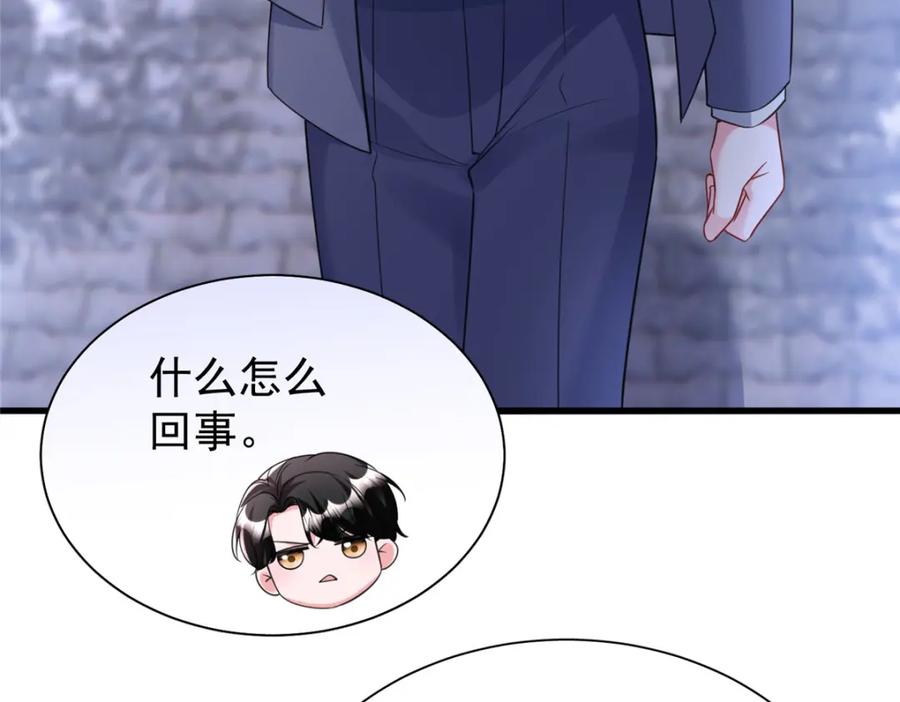 第187页