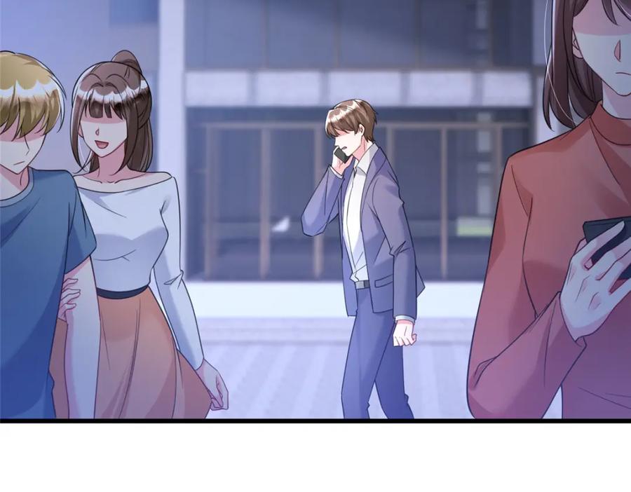 第191页