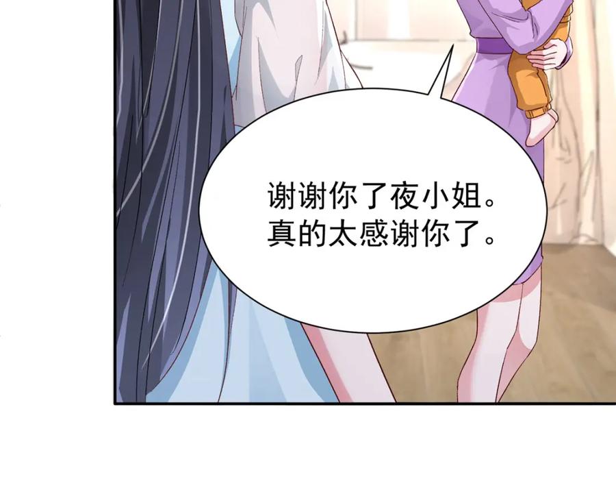 第199页