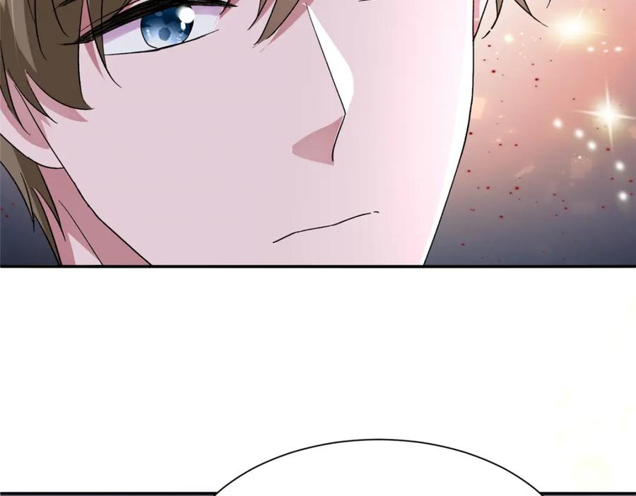 第205页