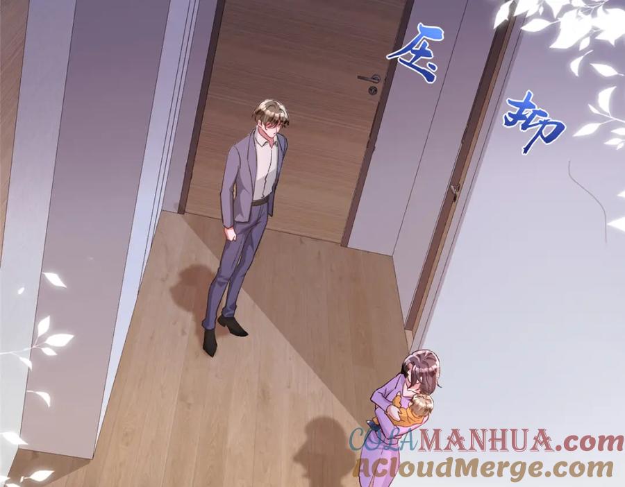 第217页