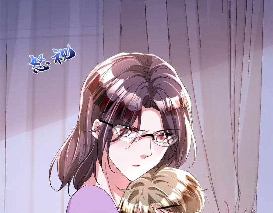 第221页
