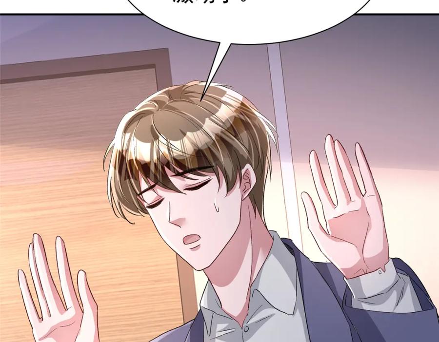 第227页
