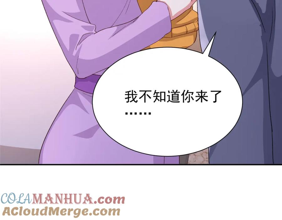 第233页