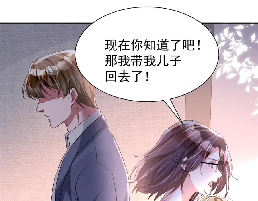 第235页