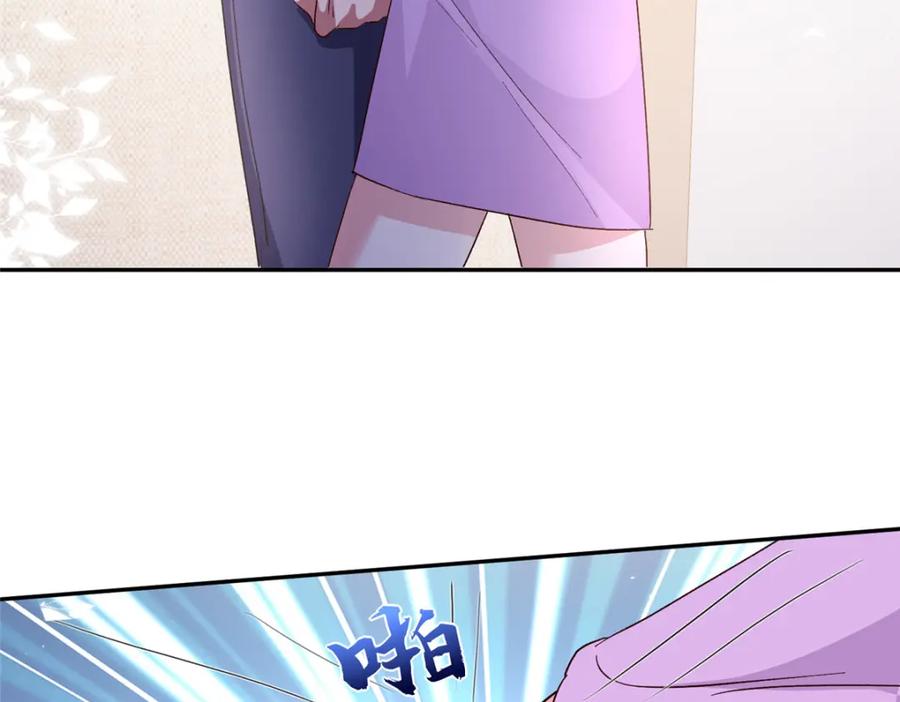 第239页