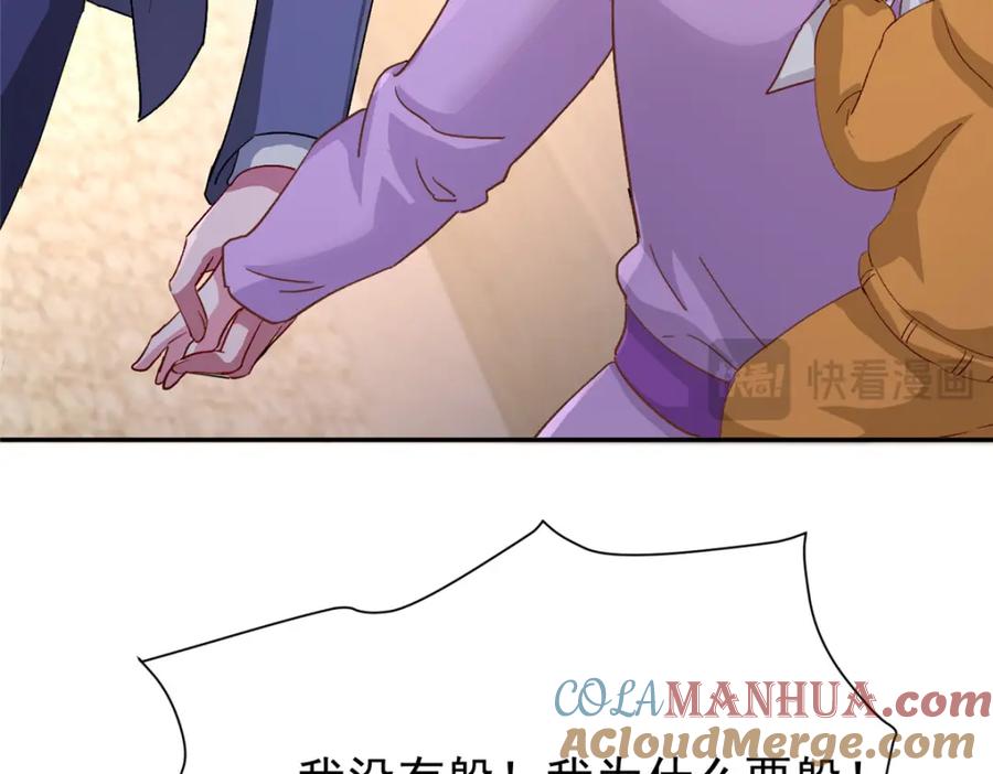 第249页