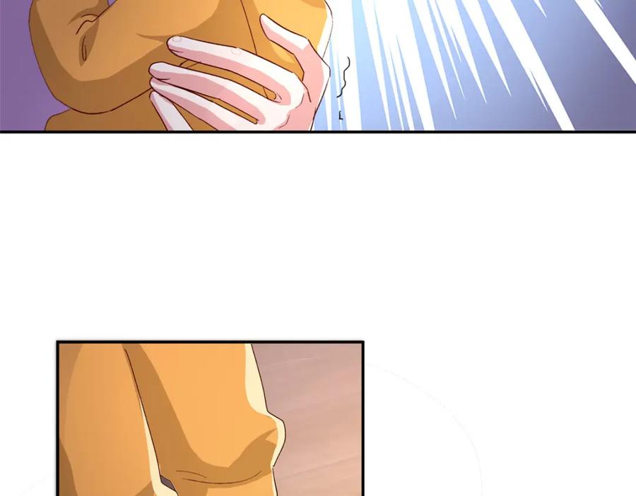 第255页