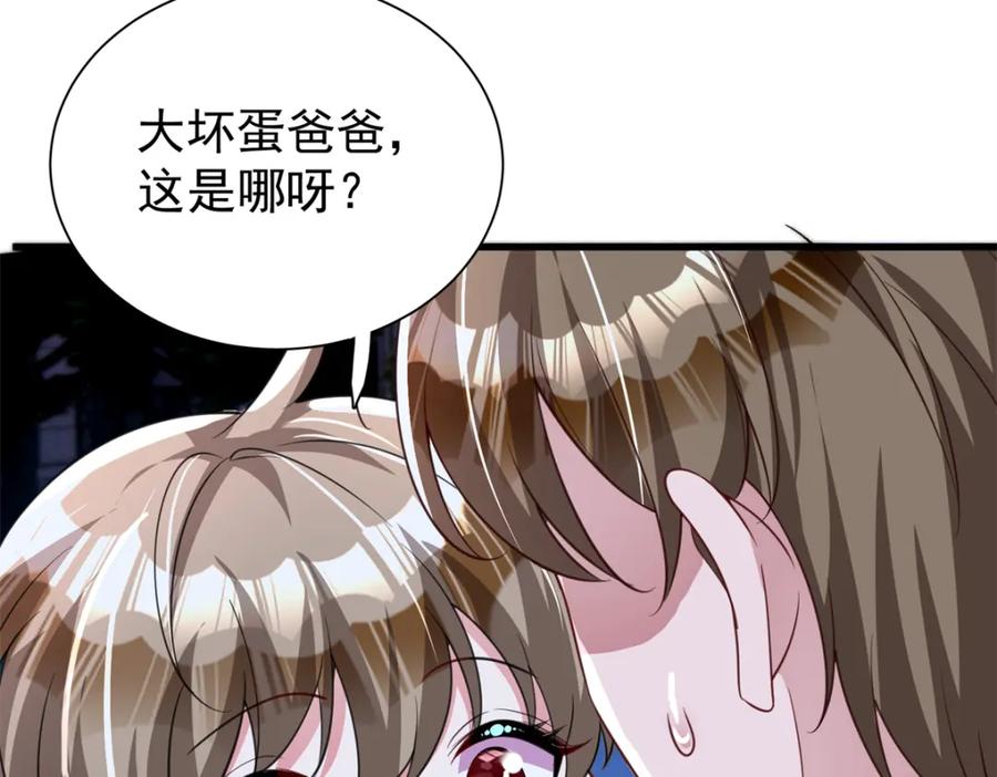 第199页