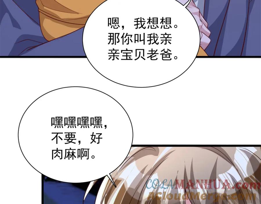 第209页
