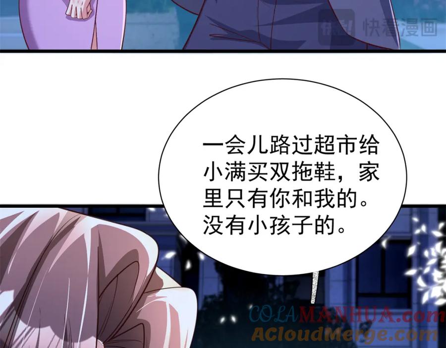 第217页