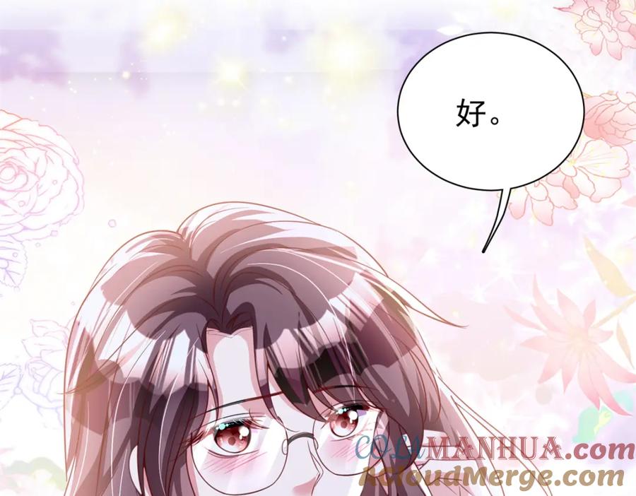 第225页