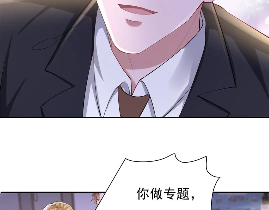 第213页