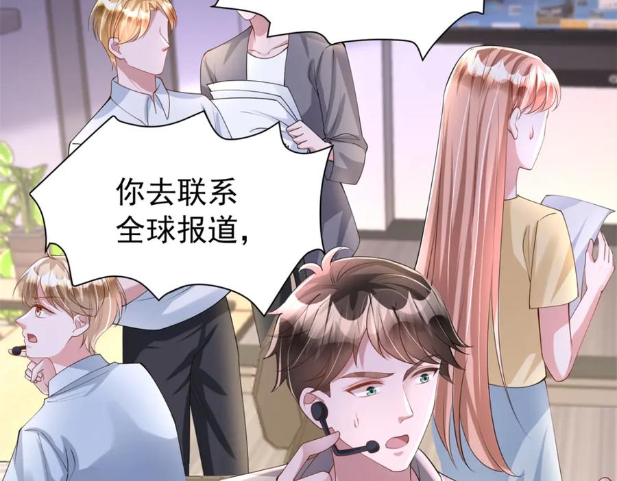 第215页