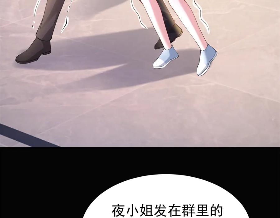 第227页