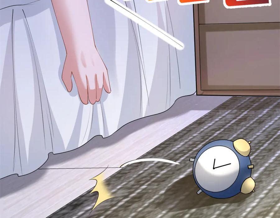 第235页