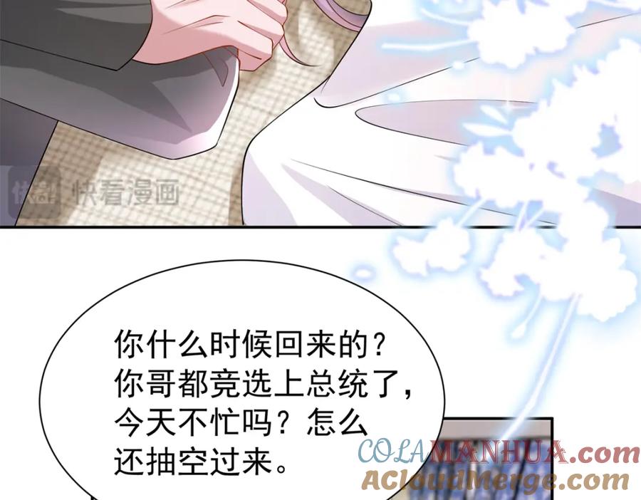 第249页