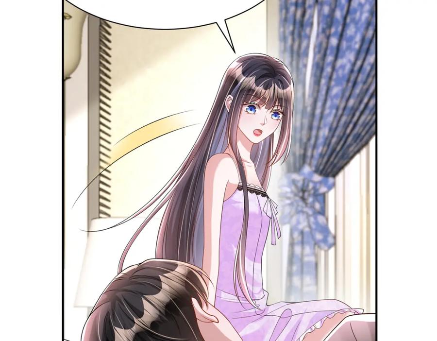 第251页
