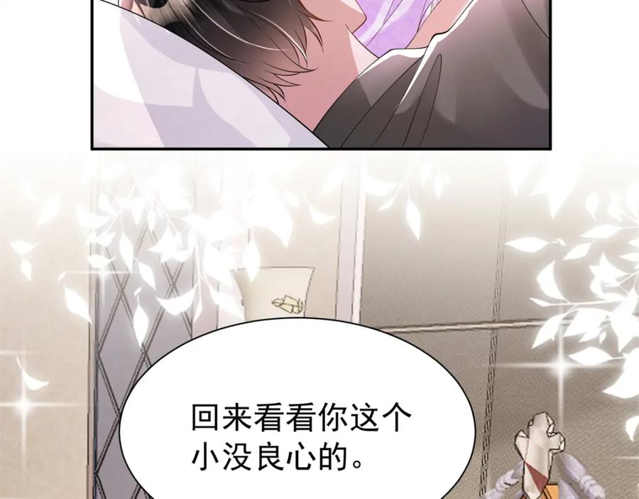 第253页