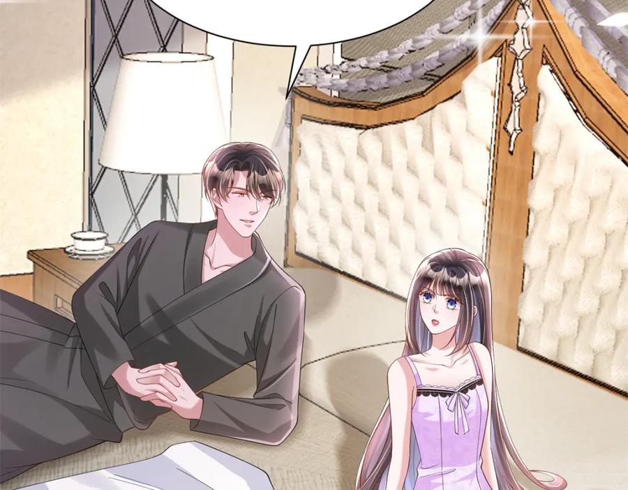 第255页