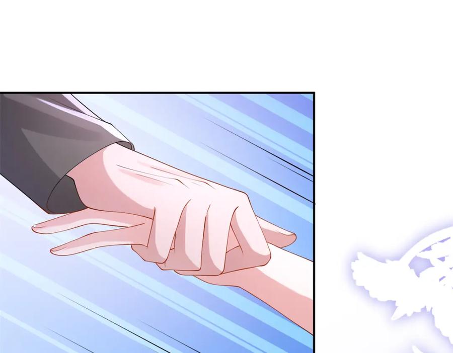 第259页