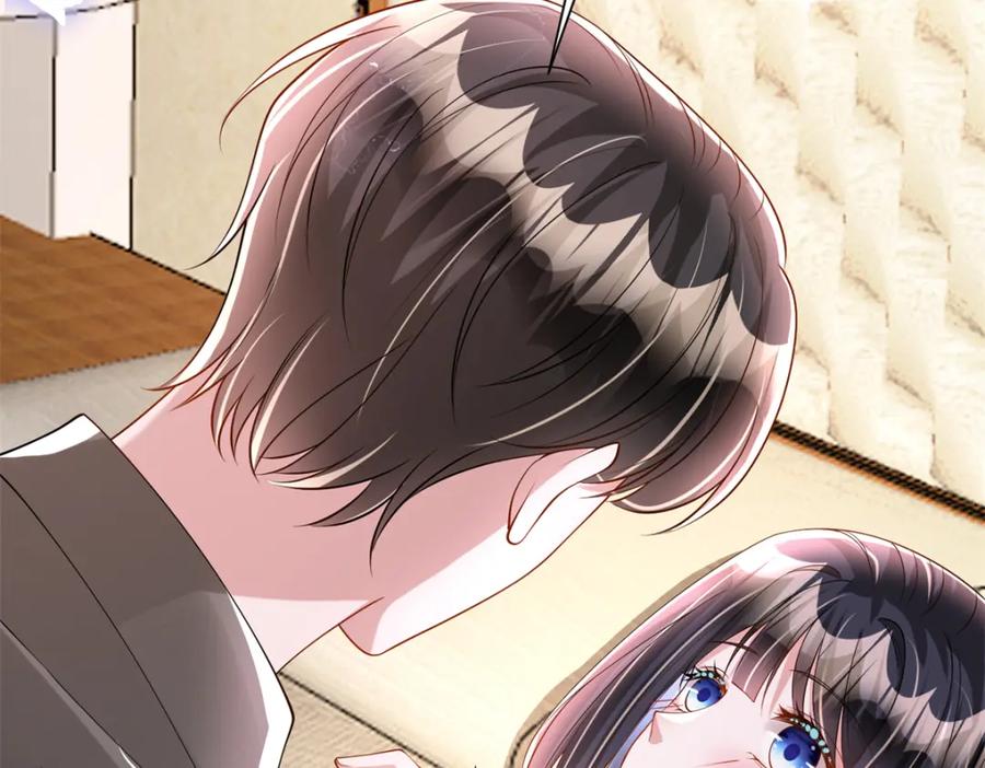 第263页