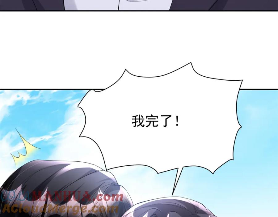 第209页
