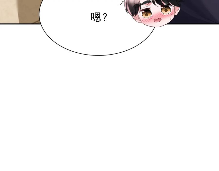 第213页