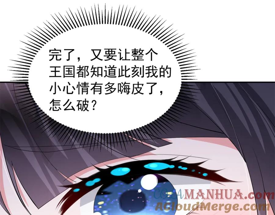 第217页