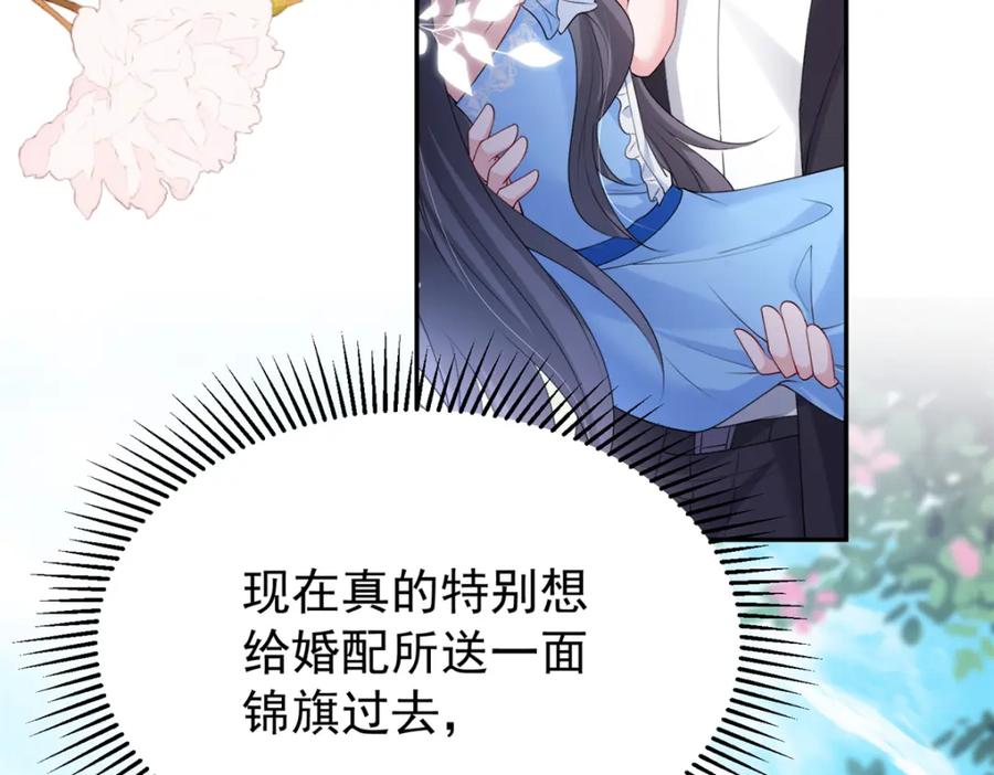 第227页