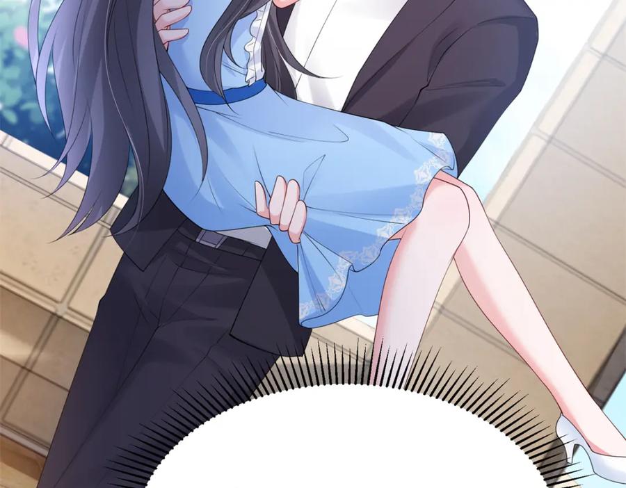 第231页