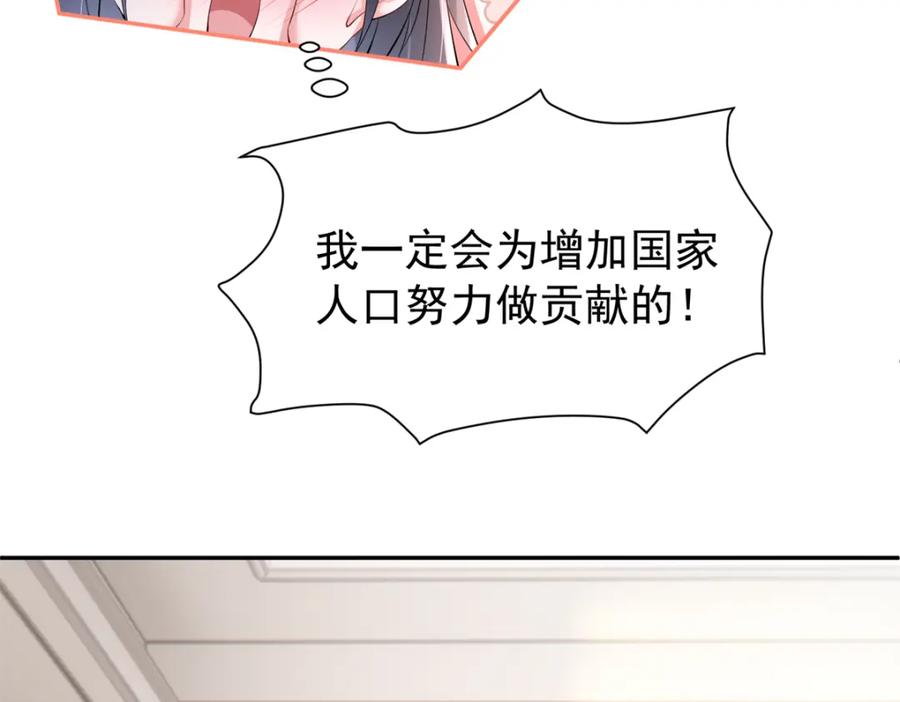 第235页
