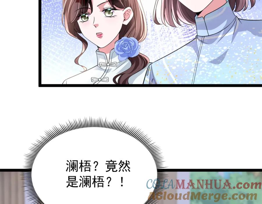 第217页