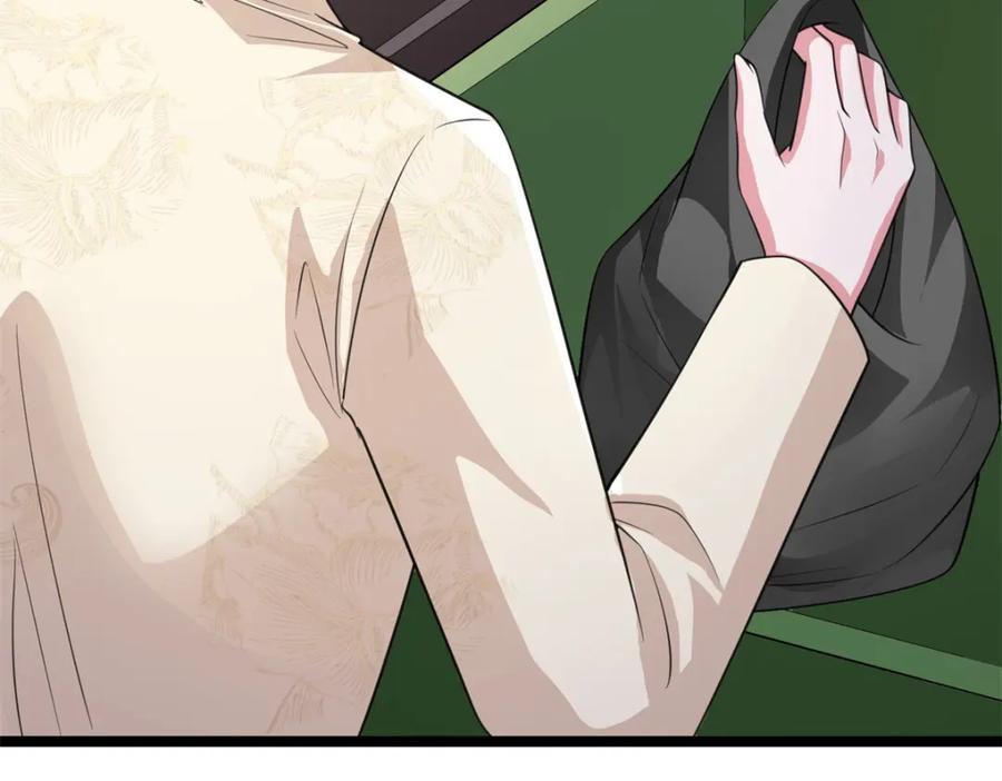 第221页