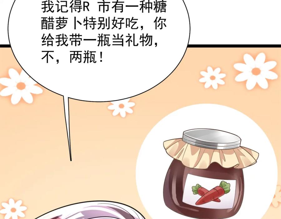 第187页