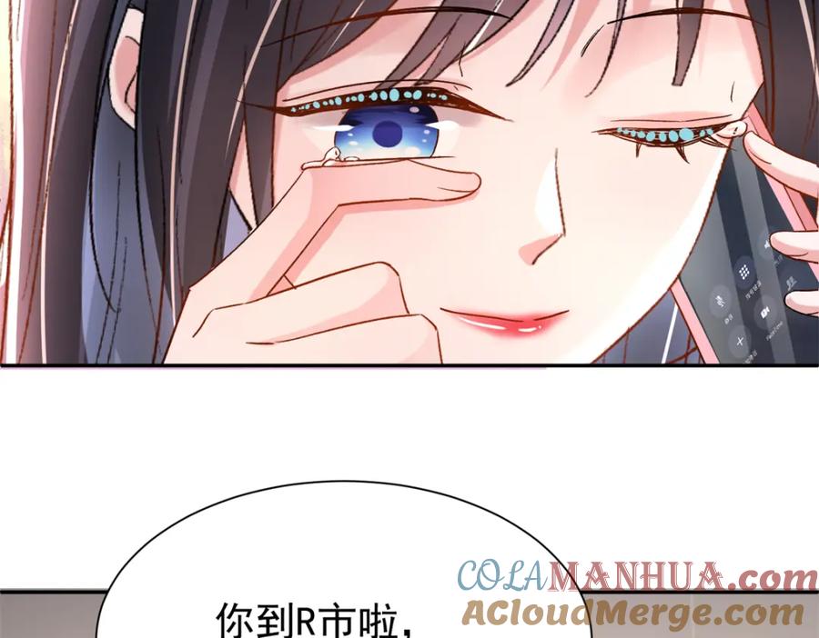 第185页