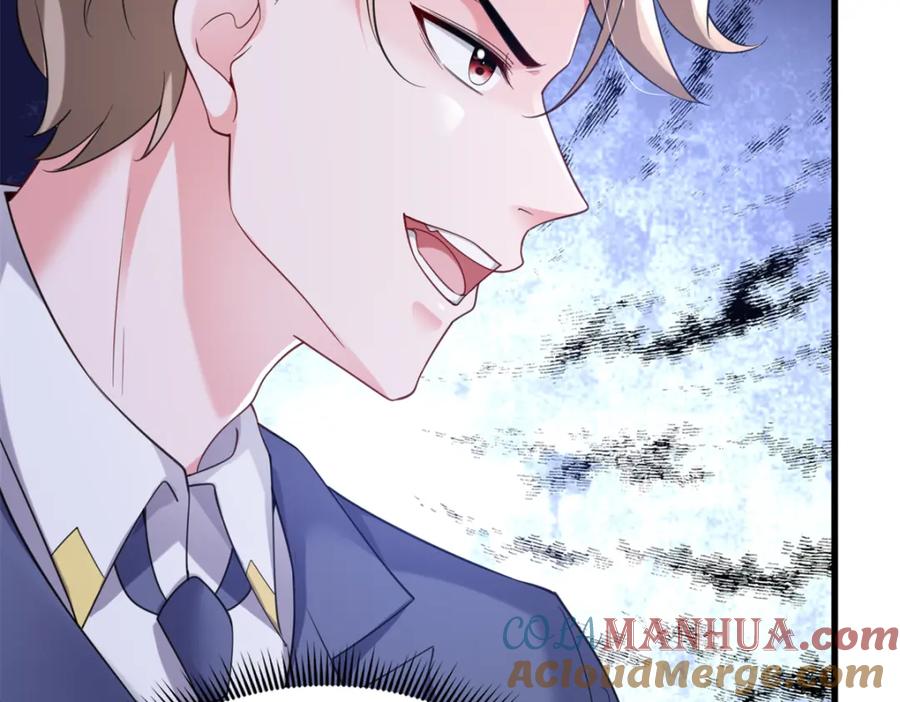 第209页