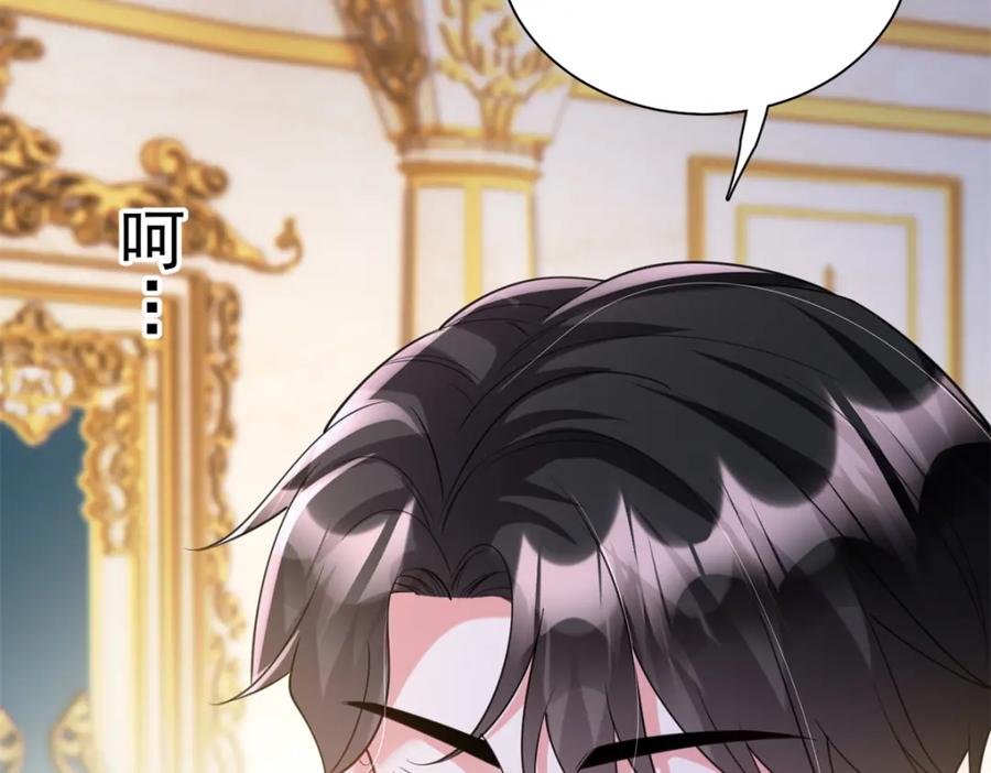 第213页