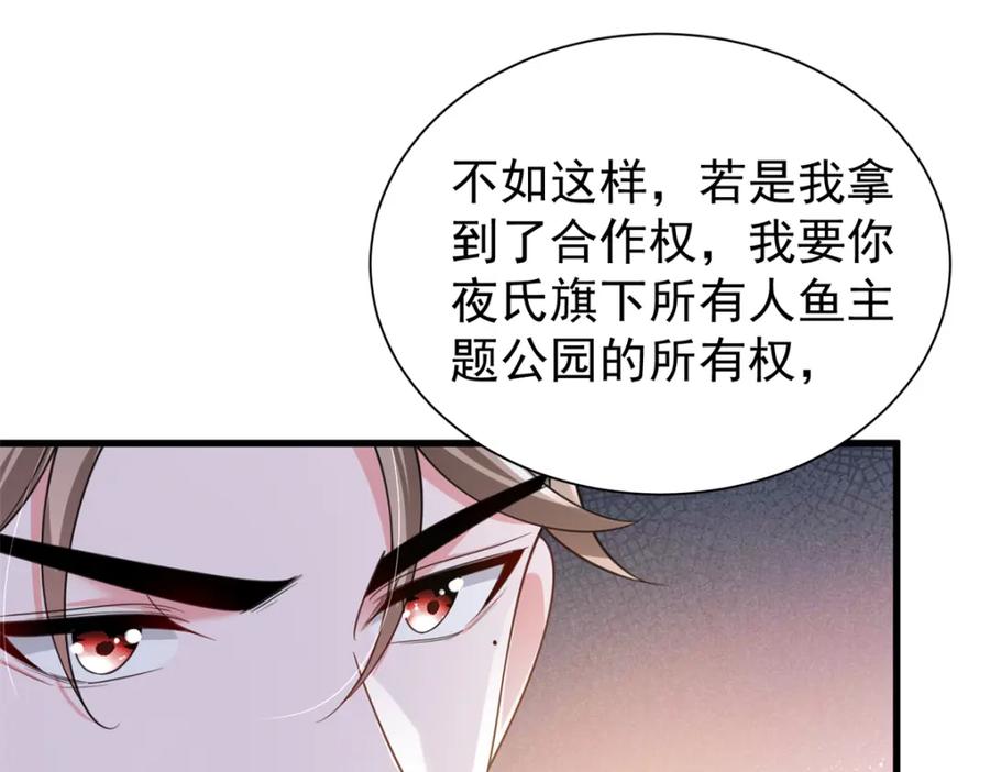 第221页