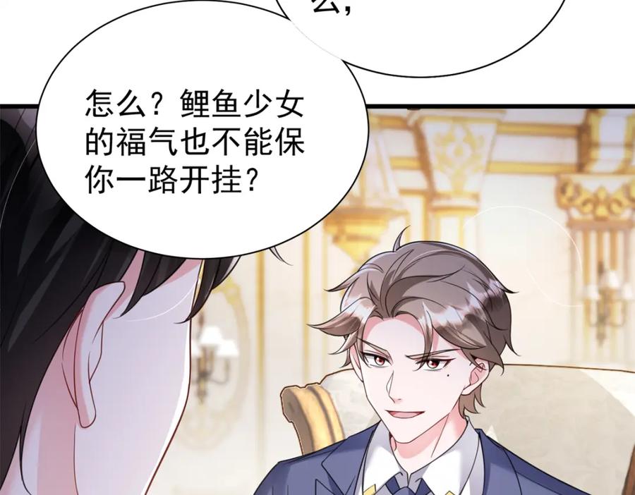 第227页