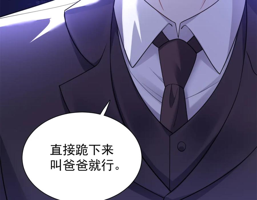 第237页