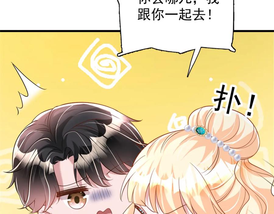 第199页