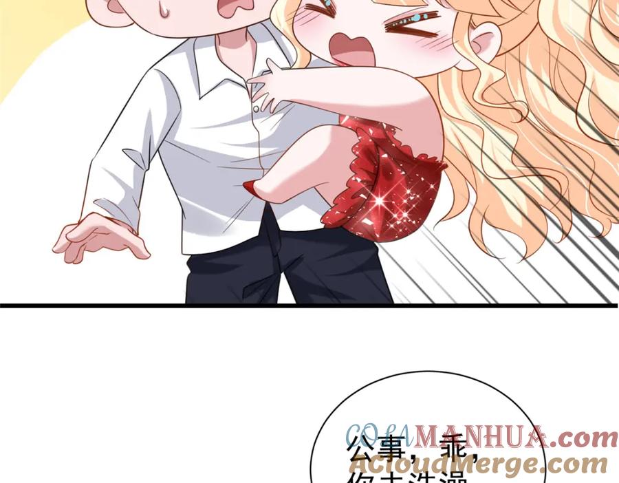 第201页